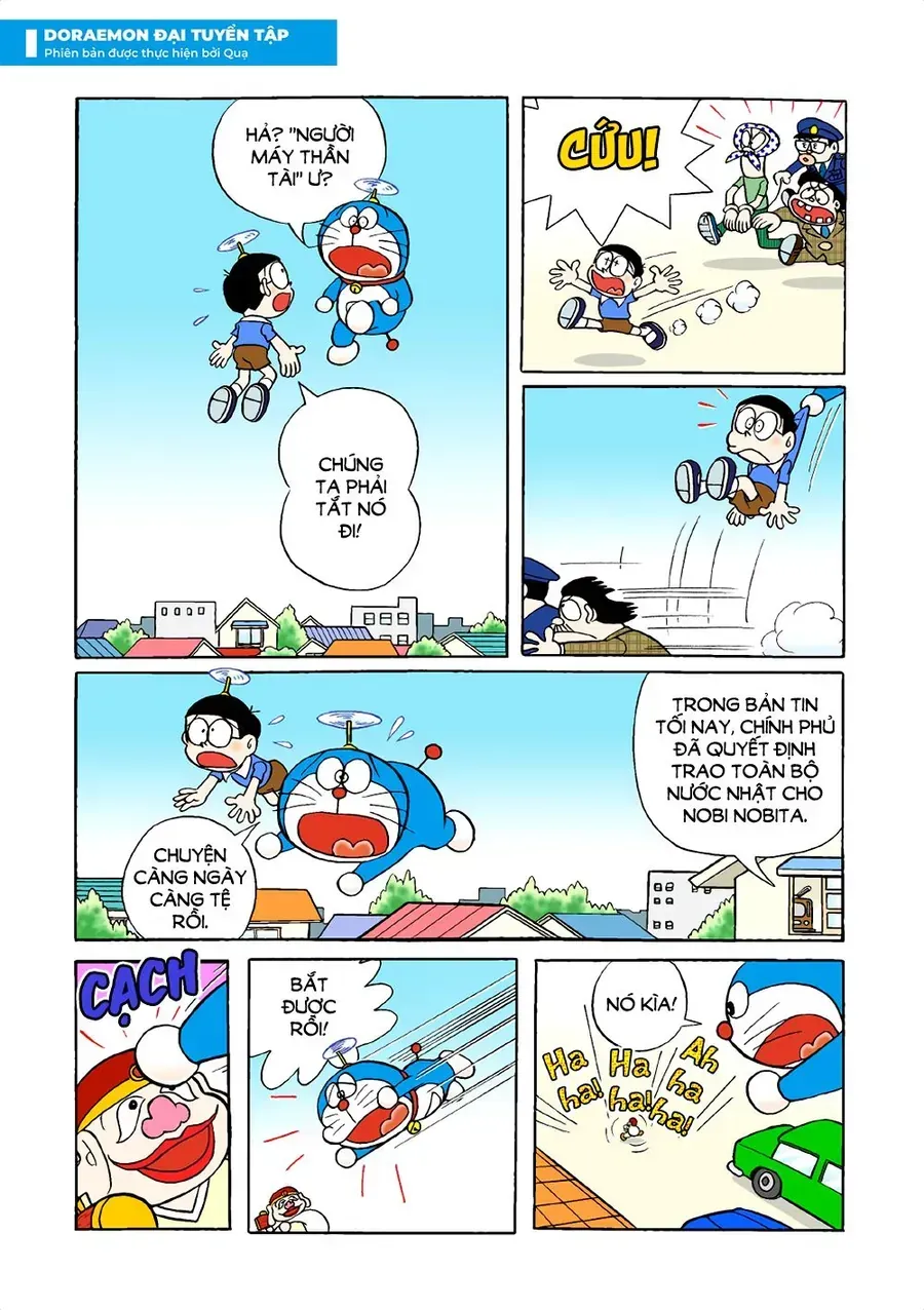 Trang 14
