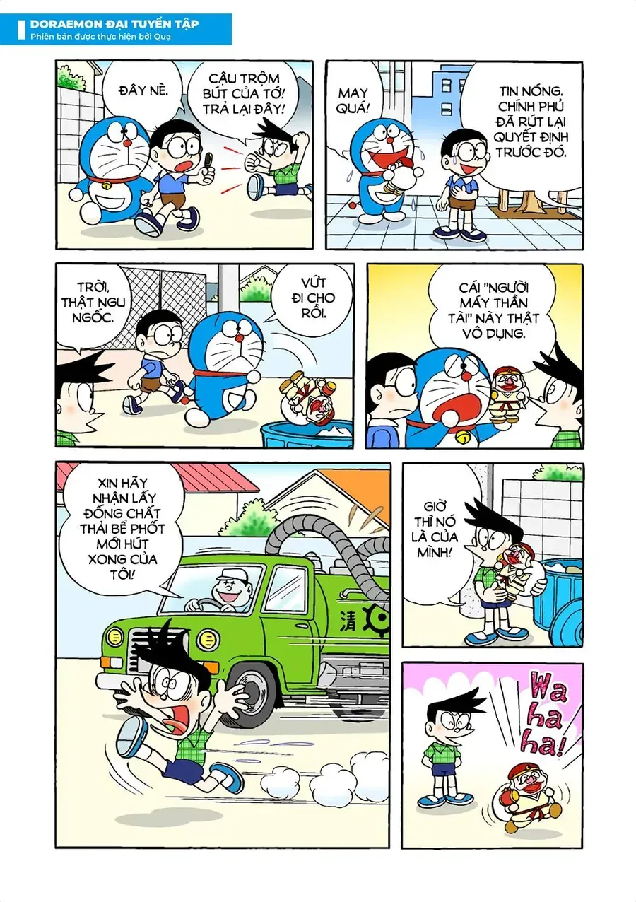 Trang 15