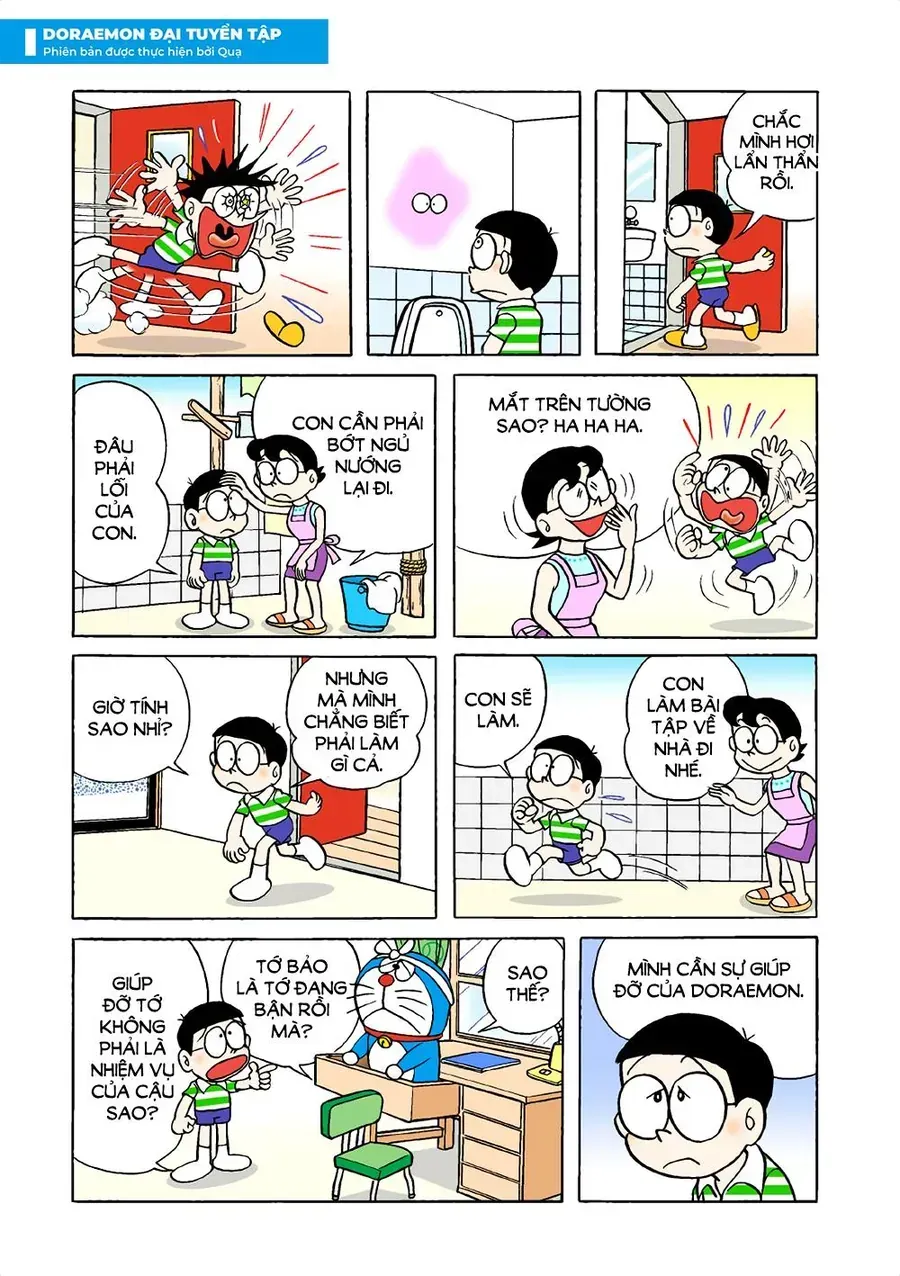 Trang 4