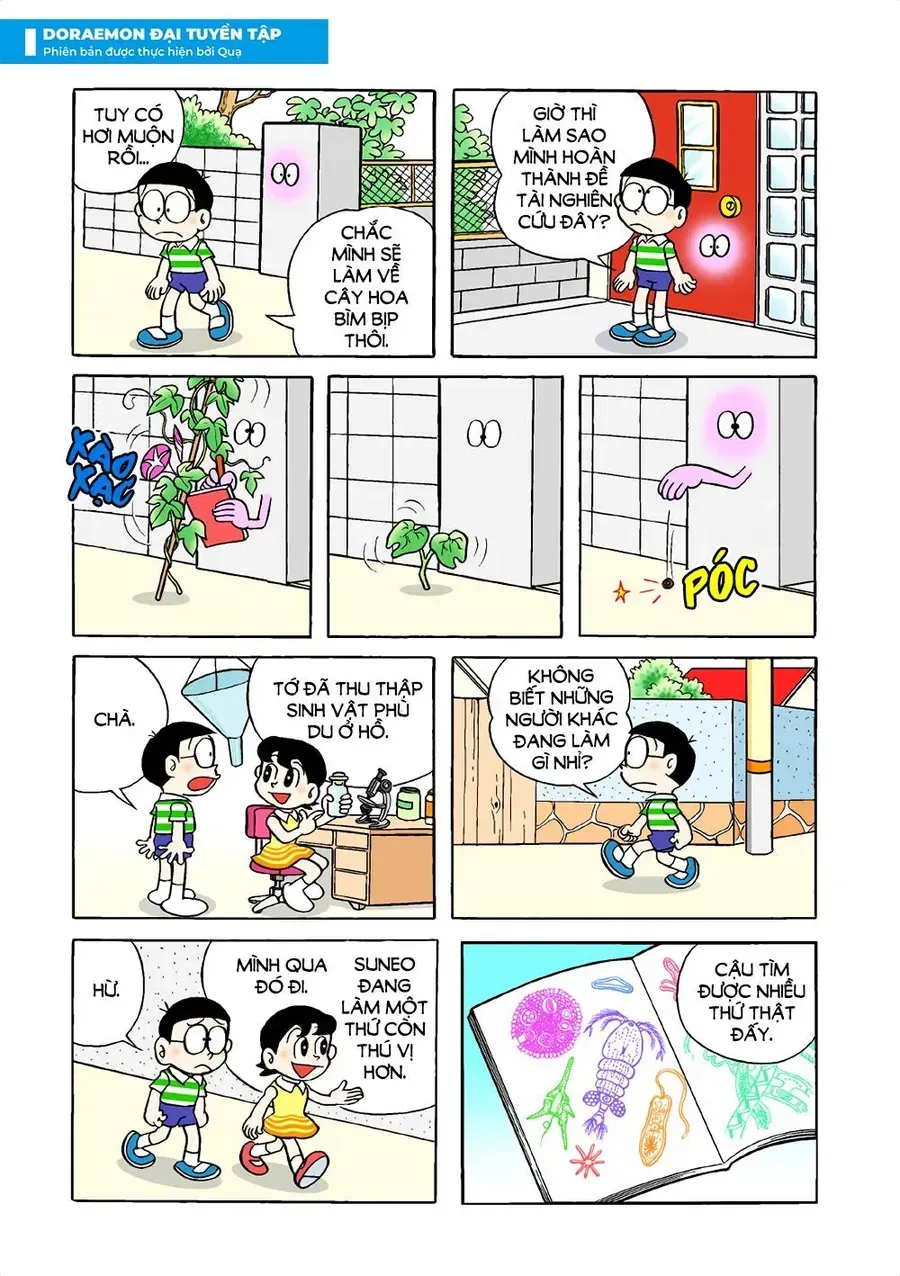 Trang 12