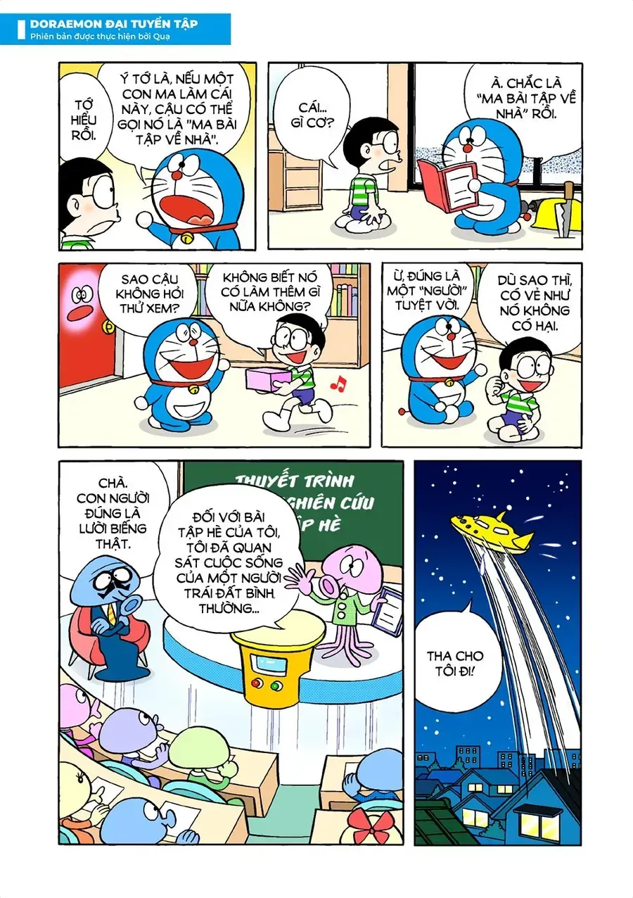 Trang 15