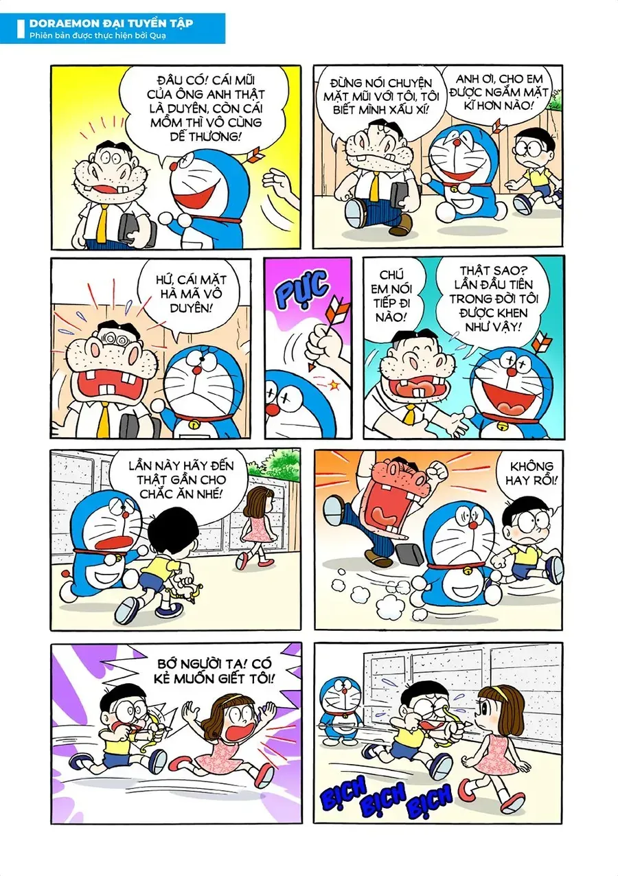 Trang 12