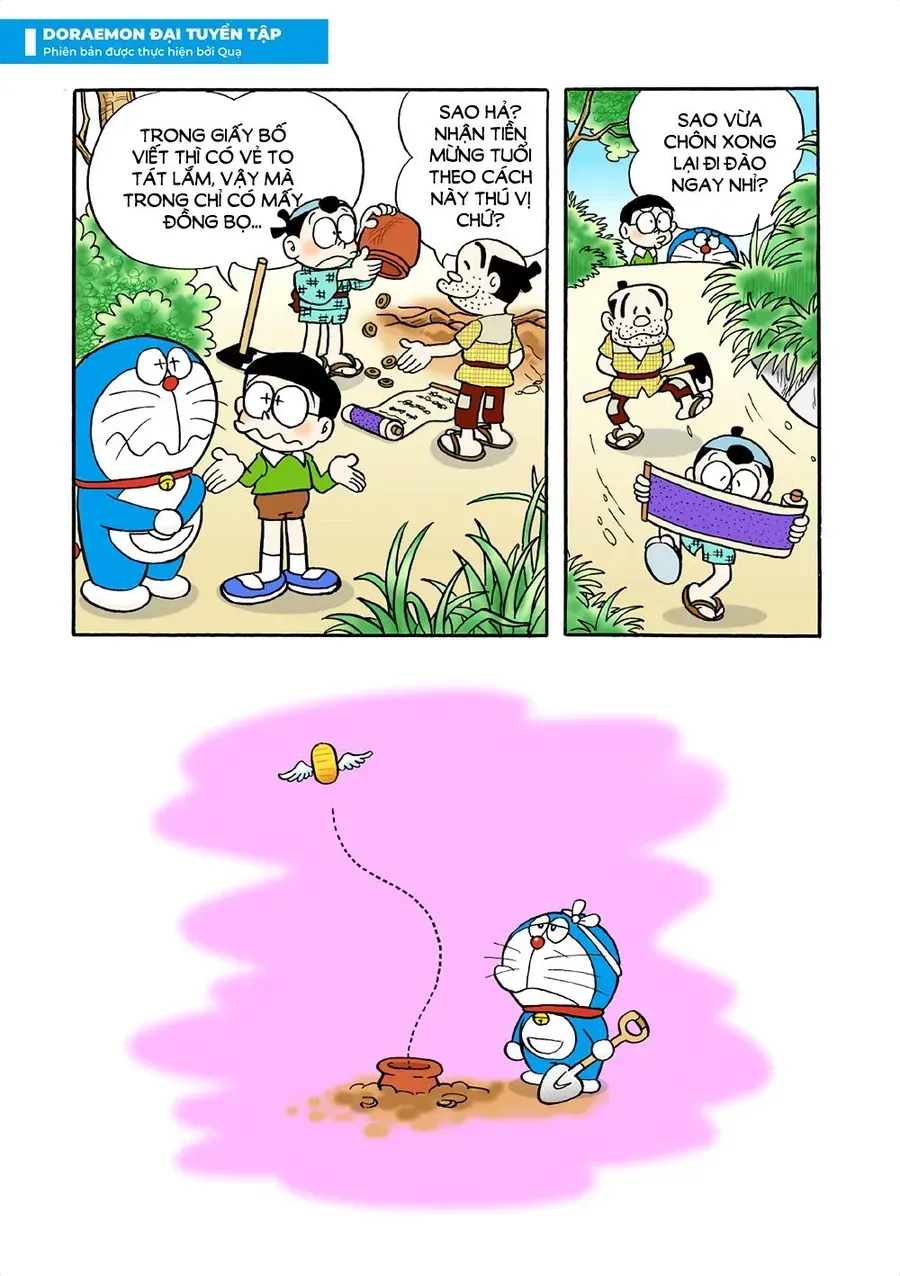Trang 14