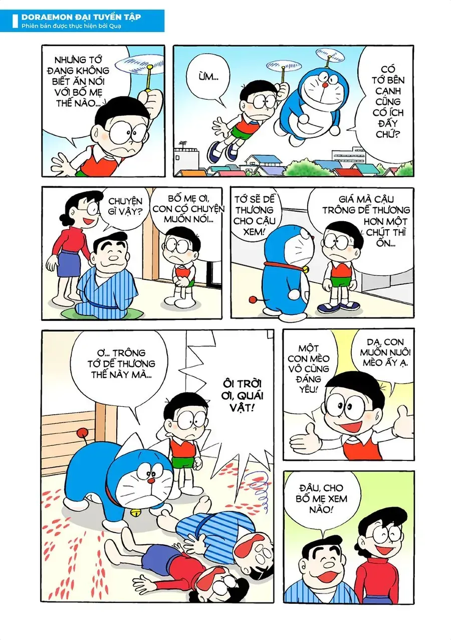 Trang 12