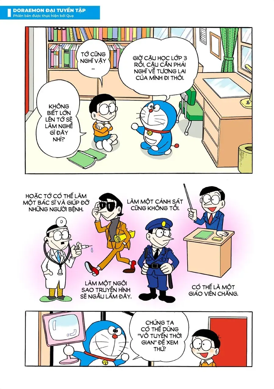 Trang 3