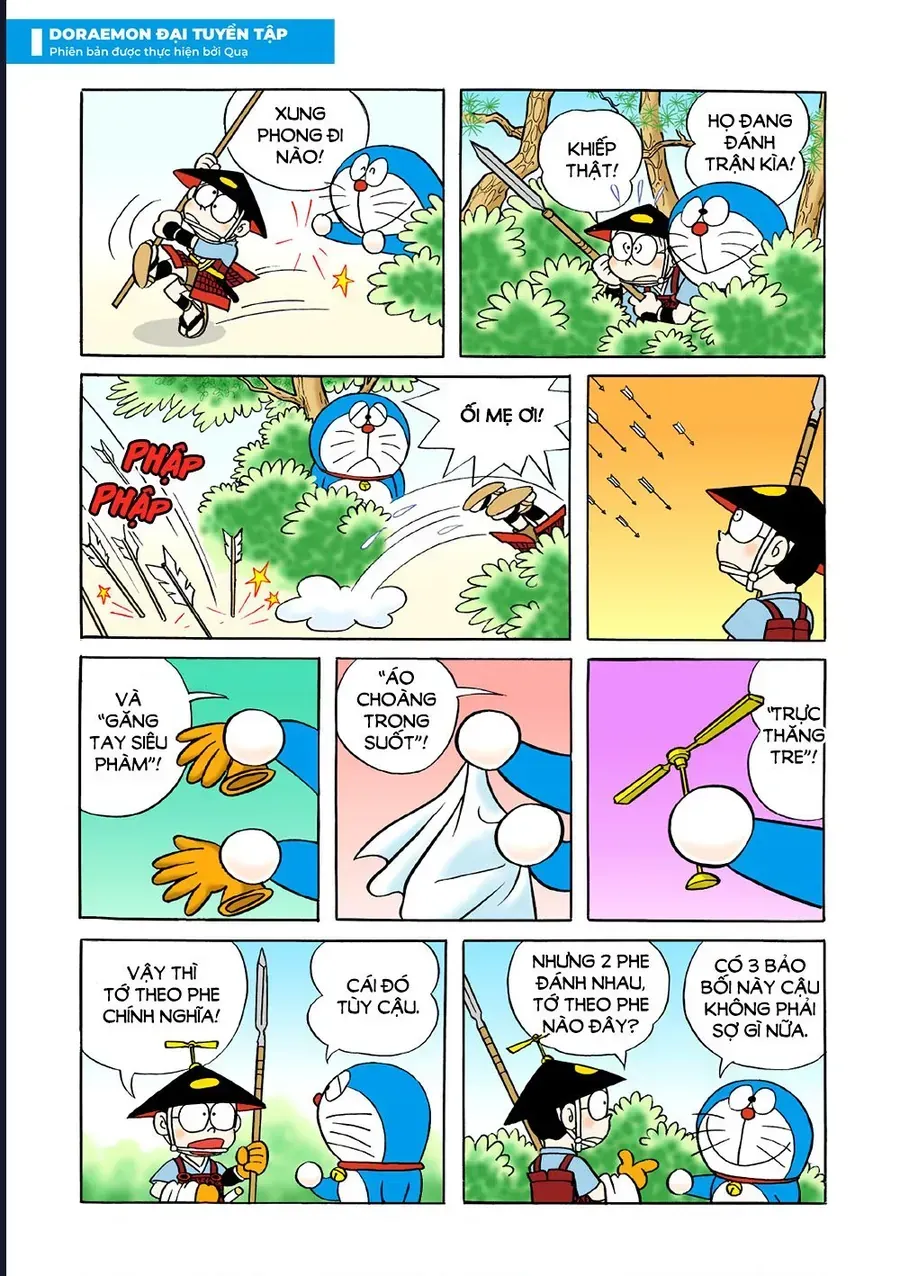 Trang 12