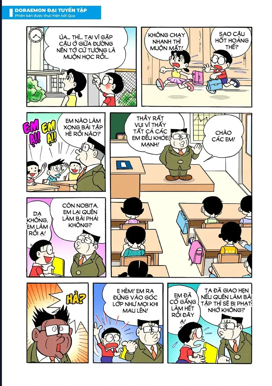 Trang 6