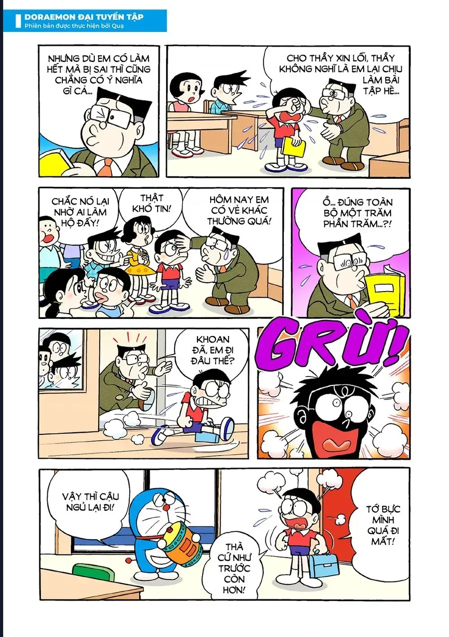 Trang 7