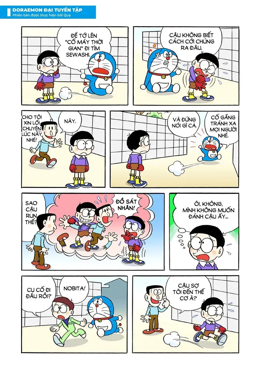 Trang 12
