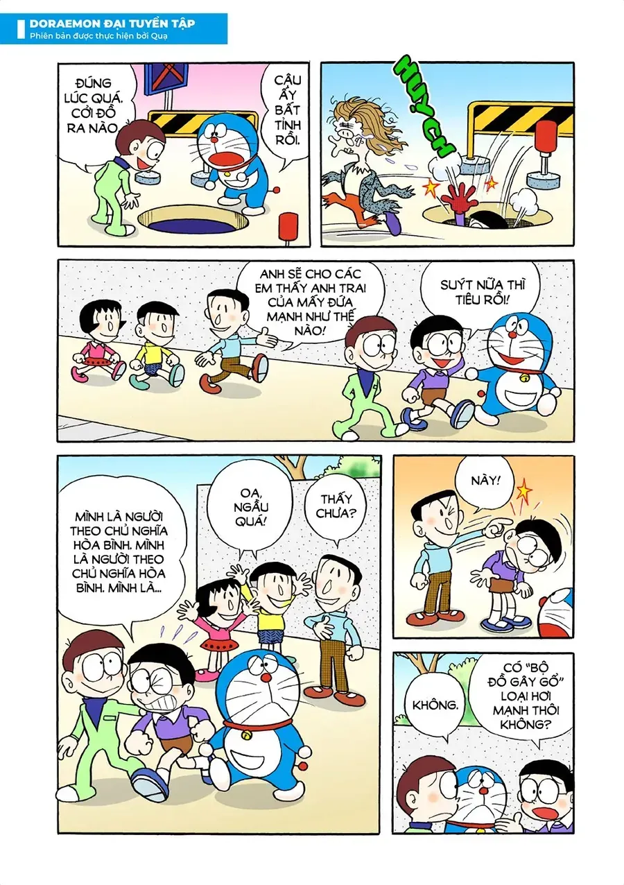 Trang 15