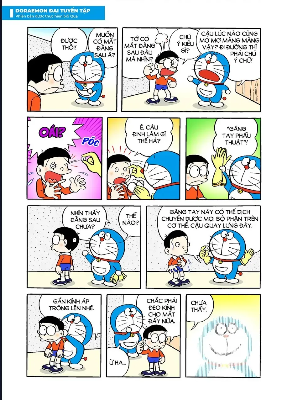 Trang 3