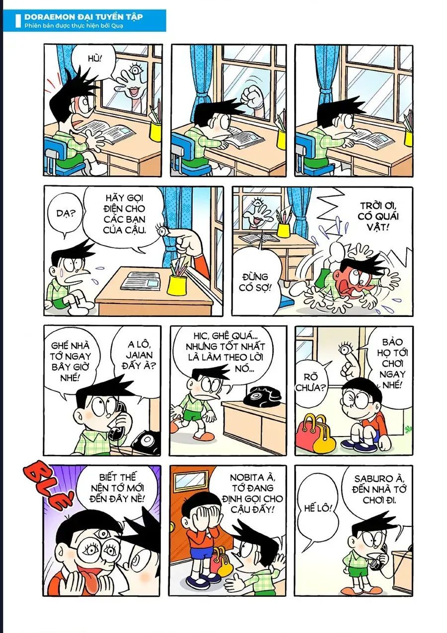 Trang 7