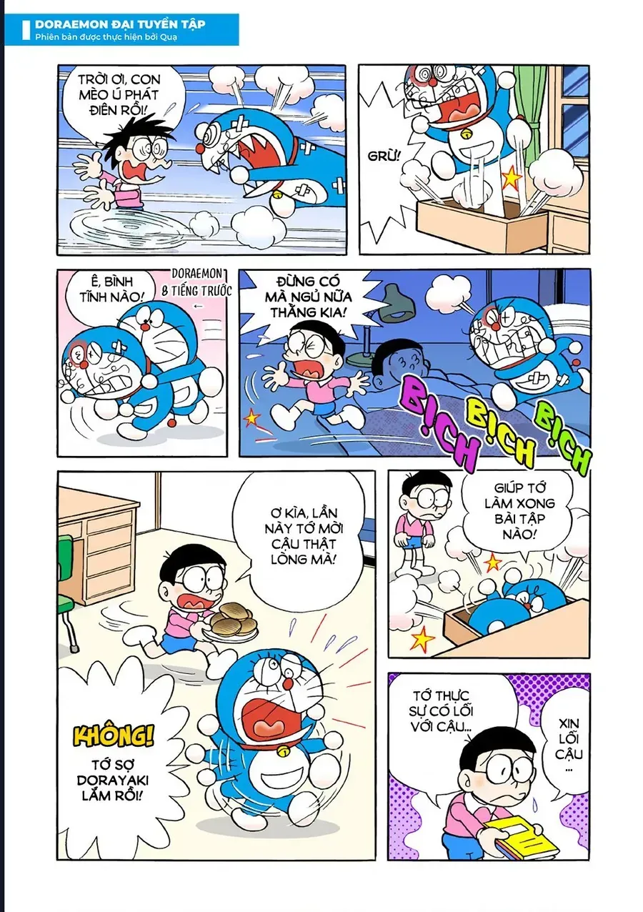 Trang 16