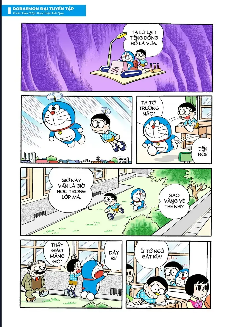 Trang 6