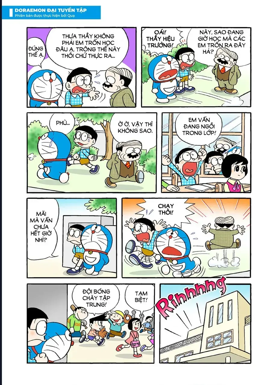 Trang 7
