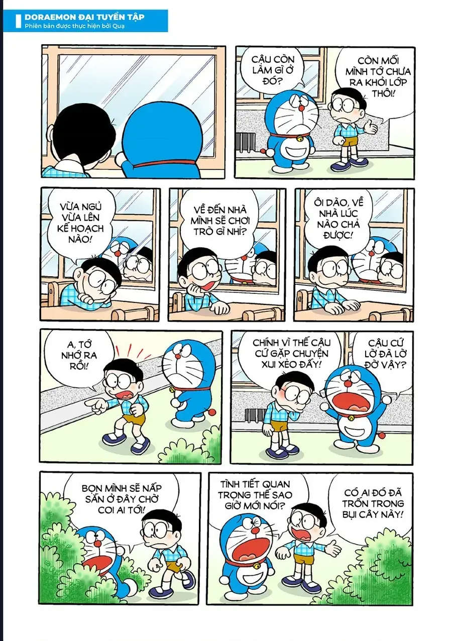 Trang 8