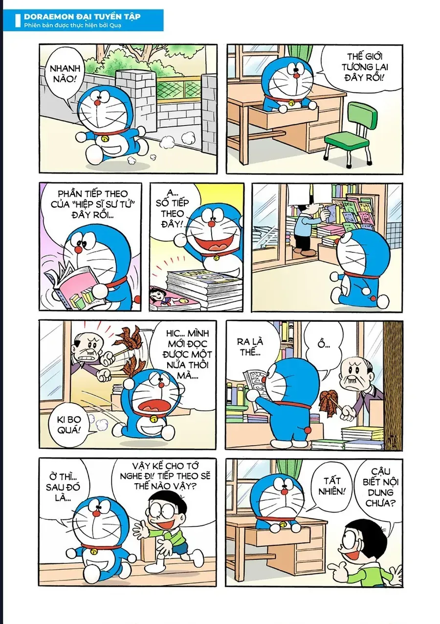 Trang 7