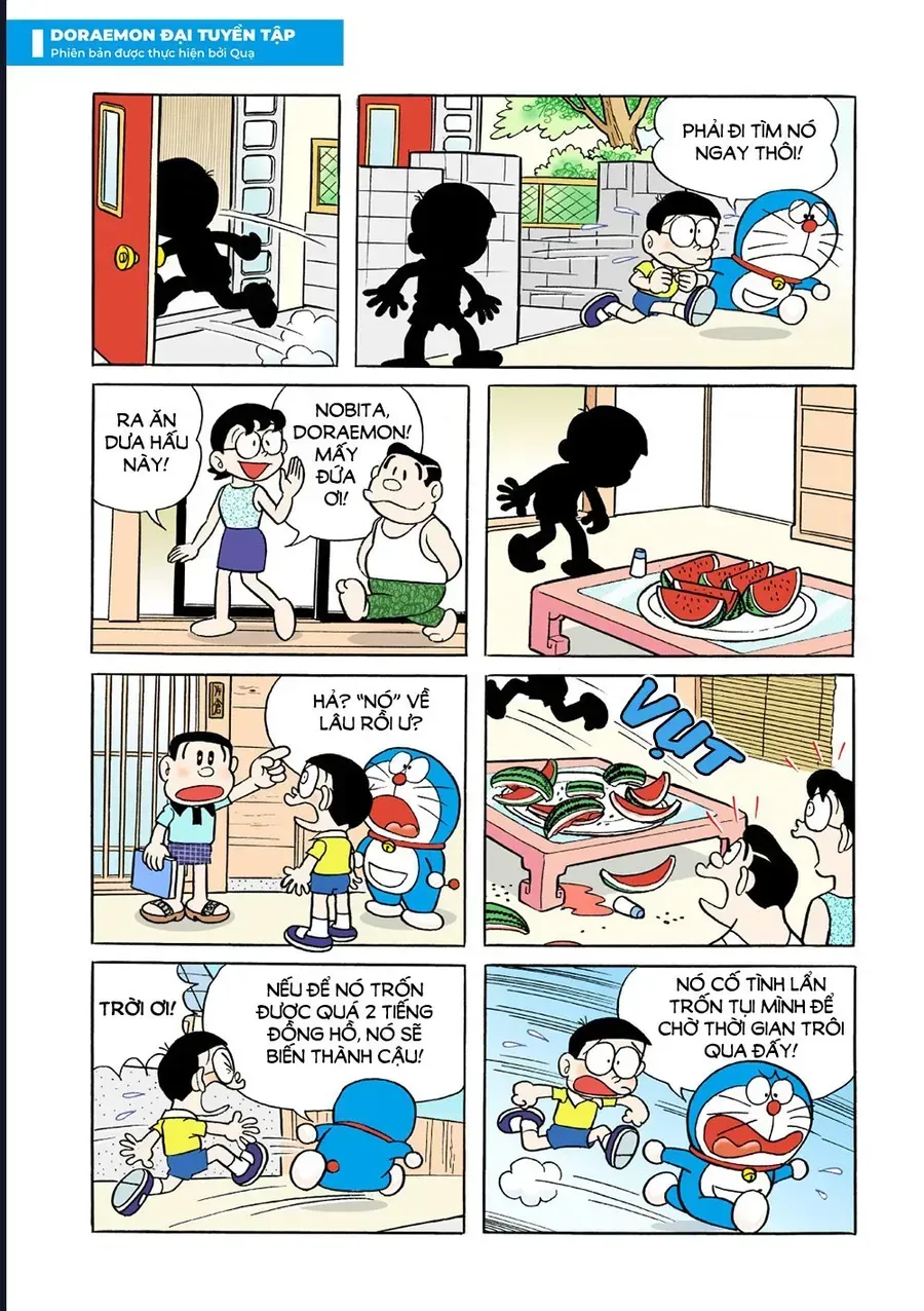Trang 7