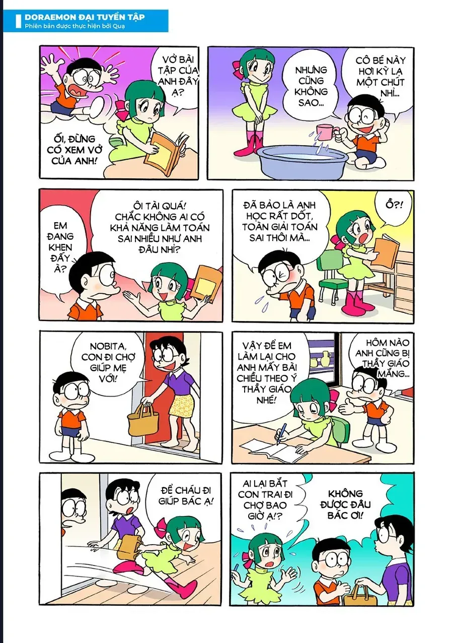 Trang 8