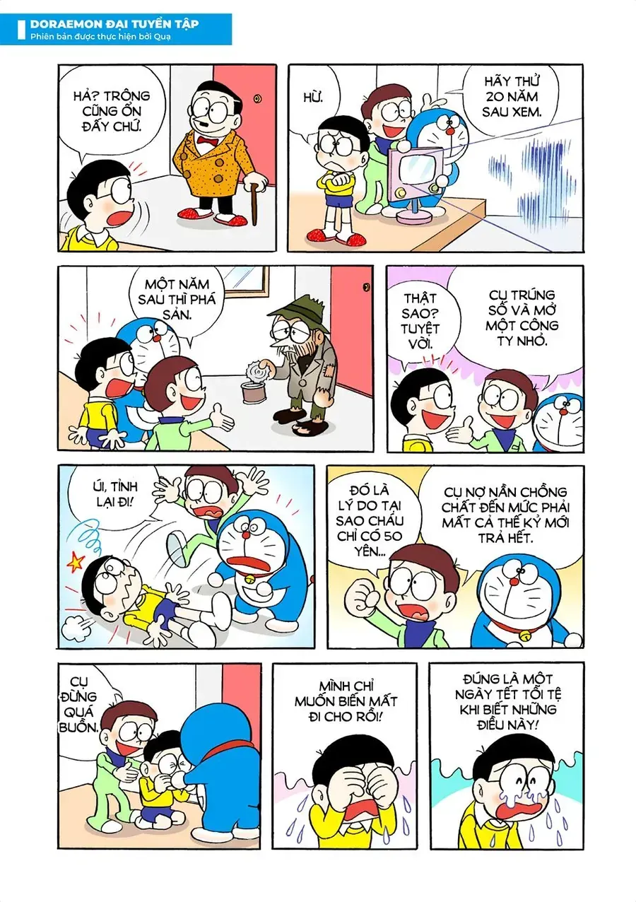 Trang 12