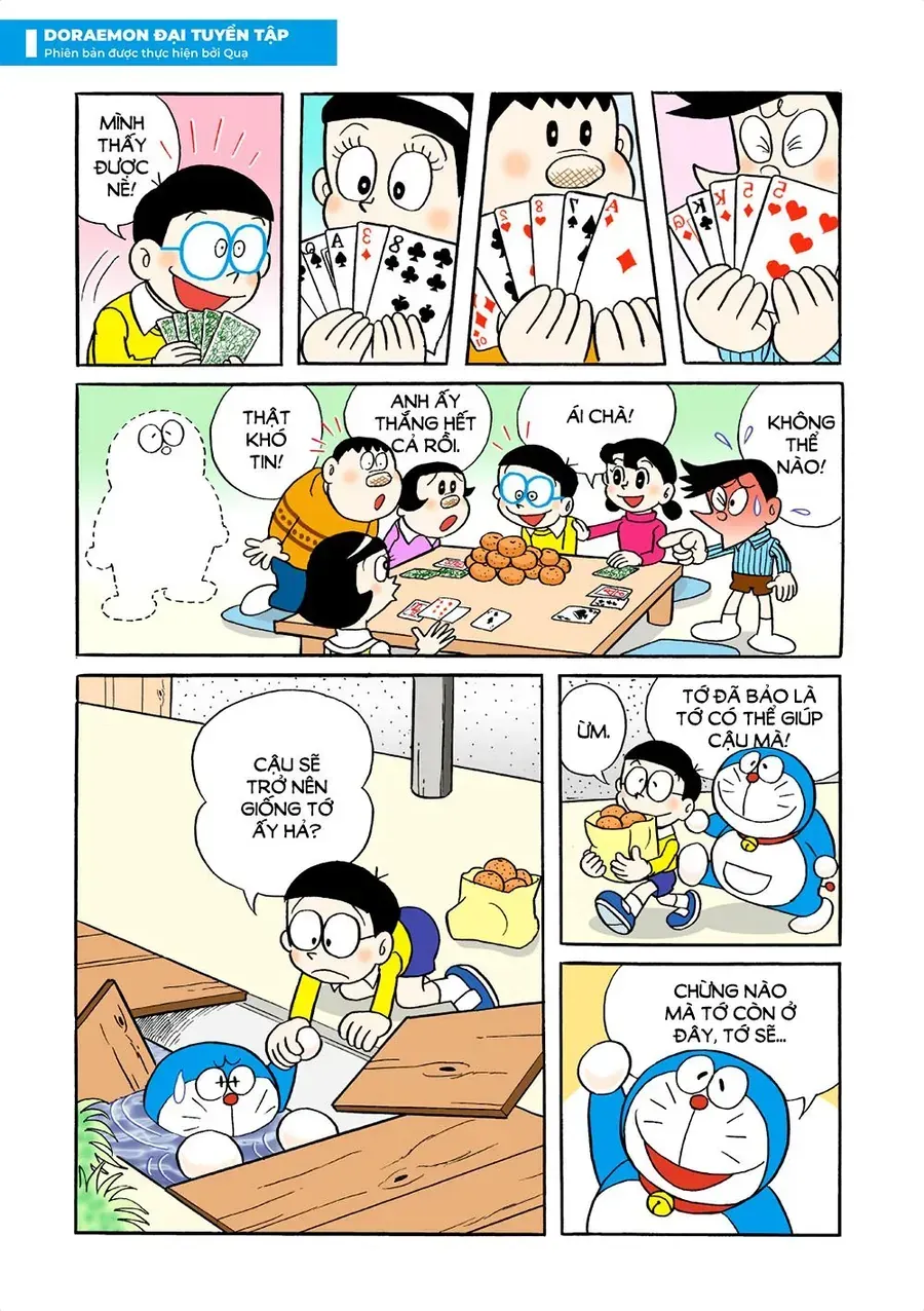 Trang 15