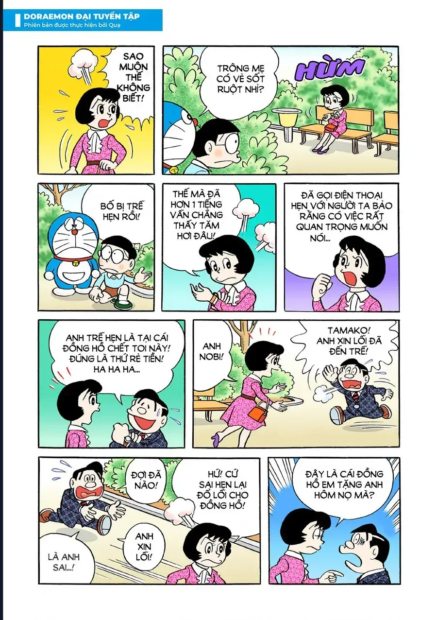 Trang 5