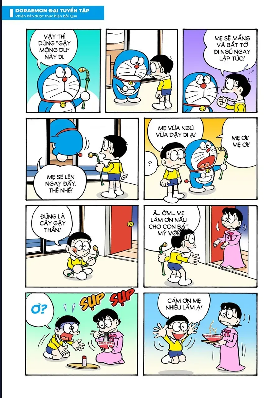 Trang 7