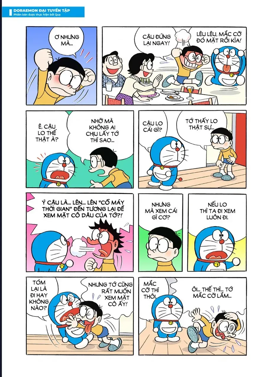 Trang 3