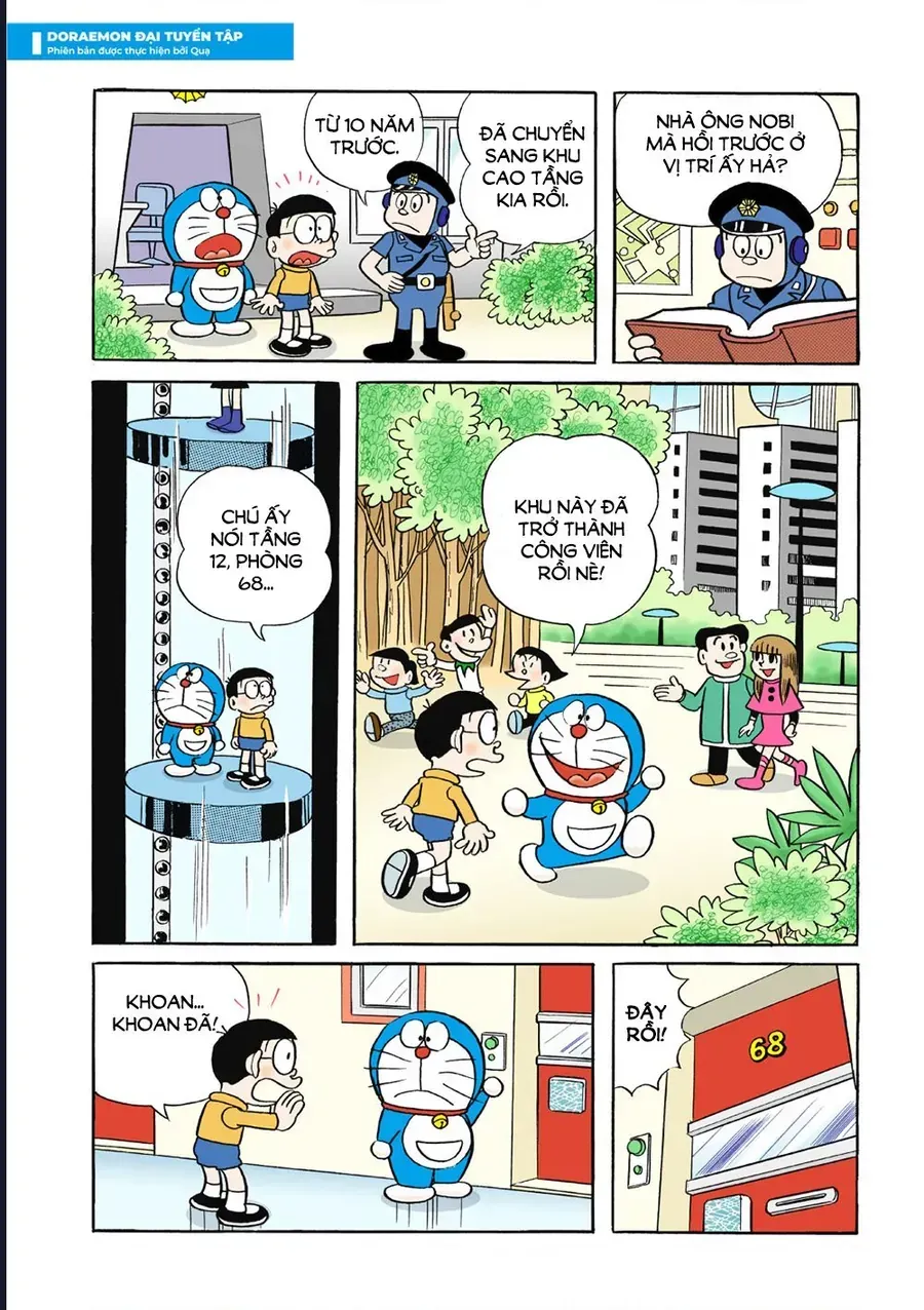 Trang 5