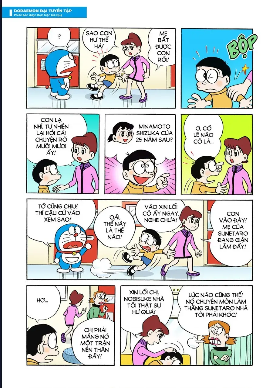 Trang 7