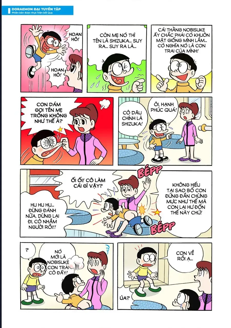 Trang 8