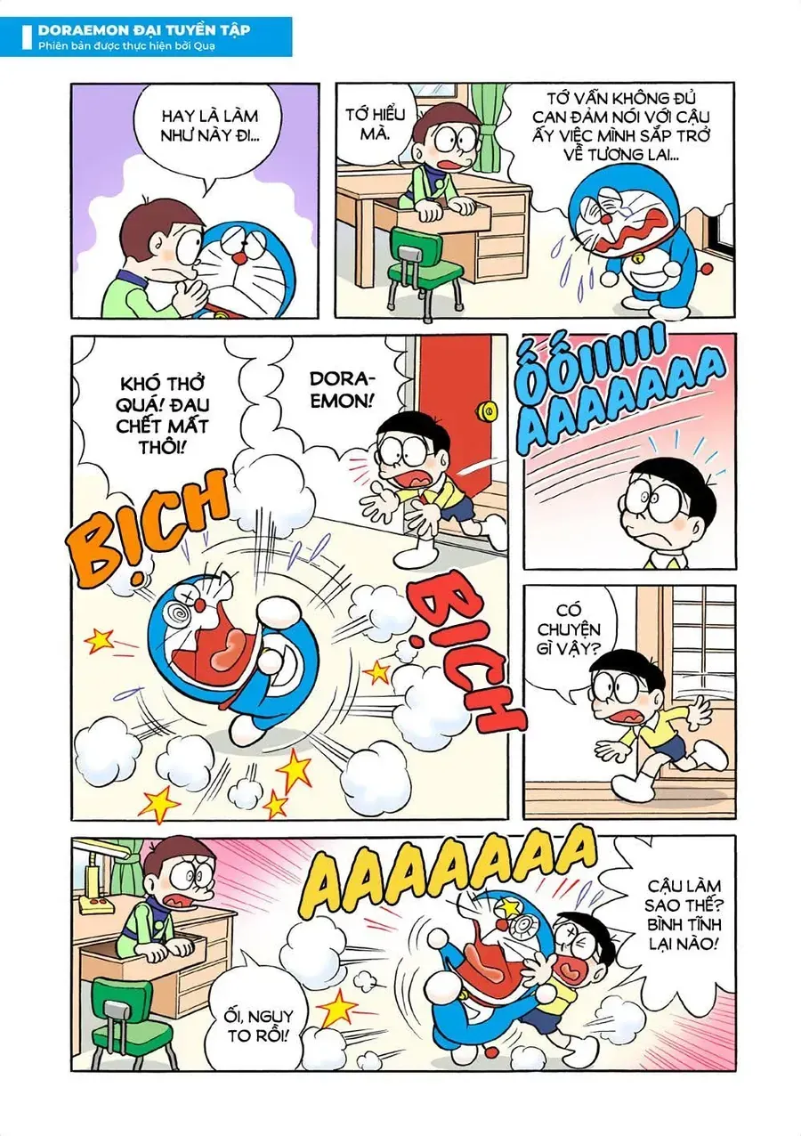 Trang 7