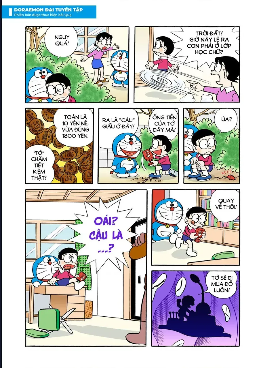 Trang 7
