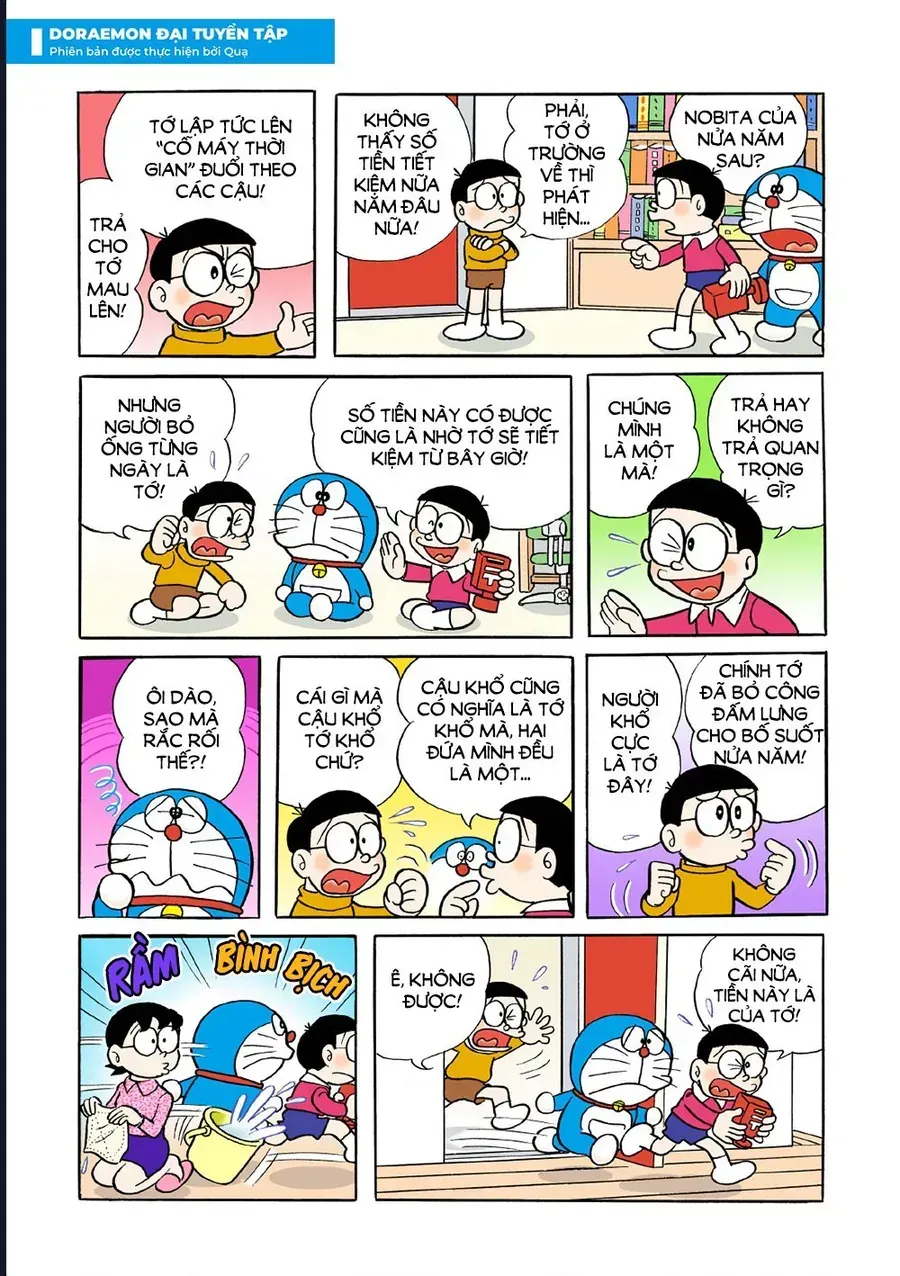 Trang 8