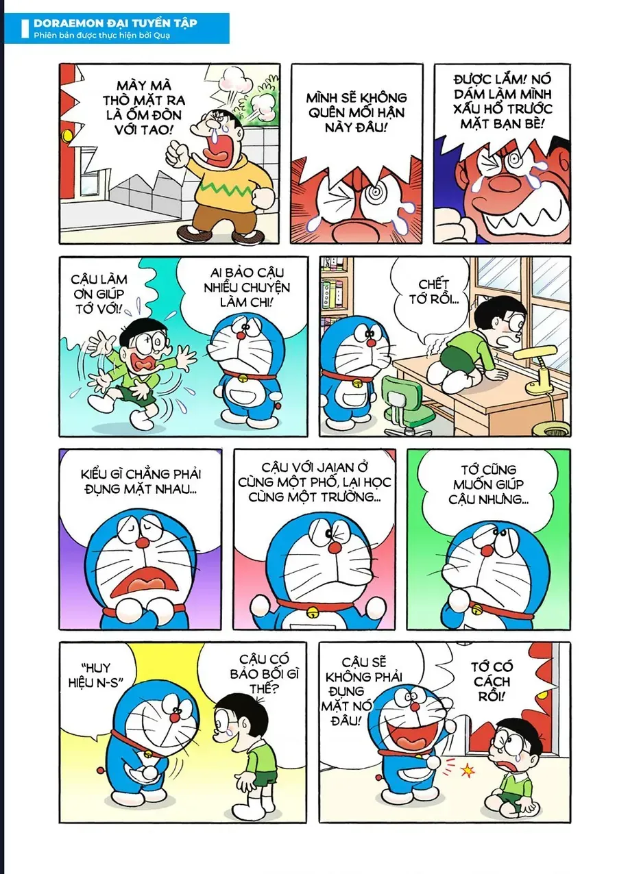 Trang 3