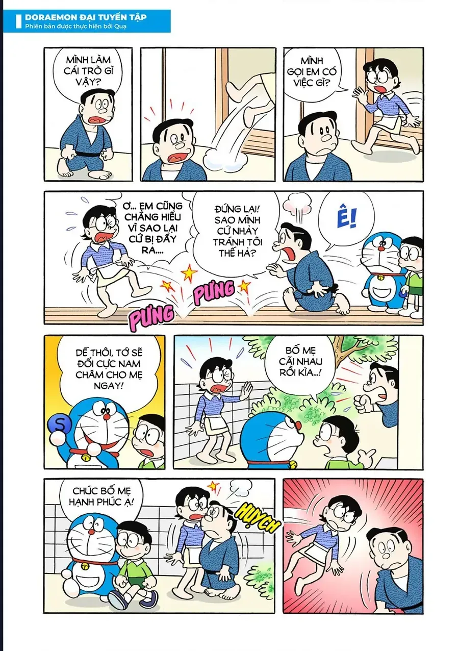 Trang 5