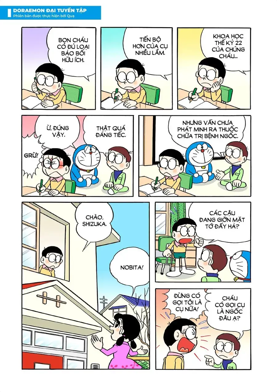 Trang 3