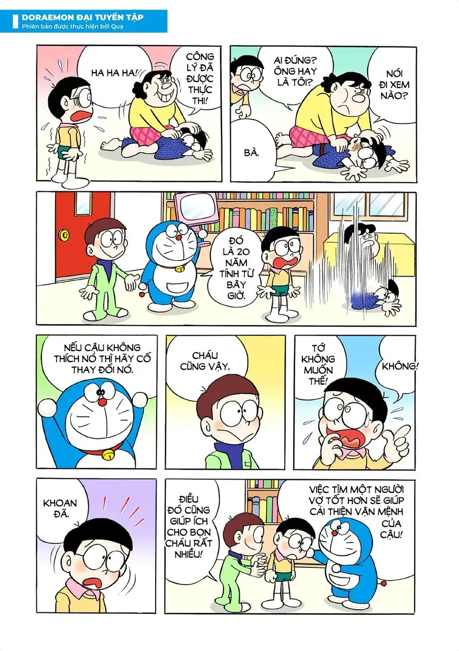 Trang 7