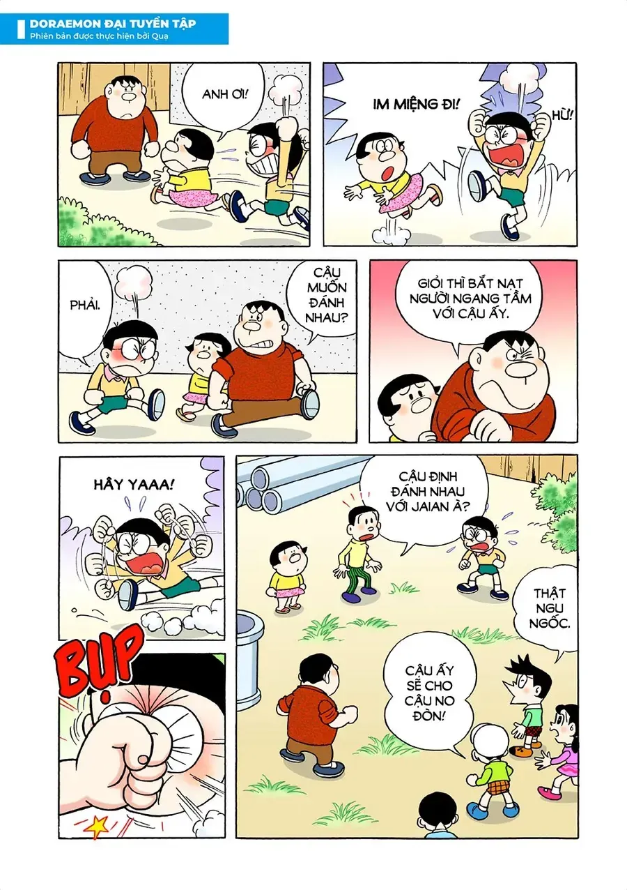 Trang 14