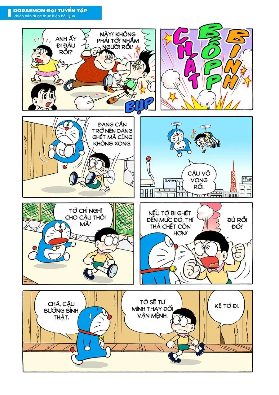 Trang 15