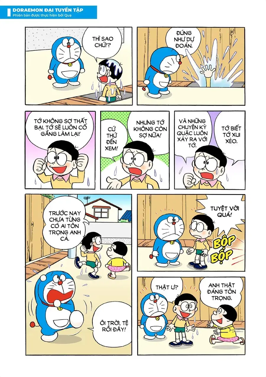 Trang 16