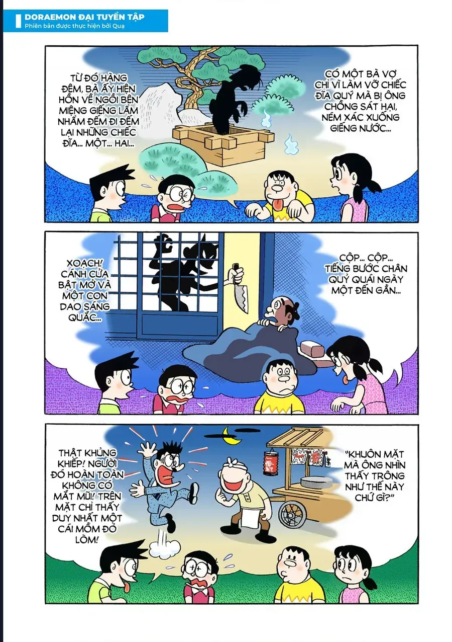 Trang 5