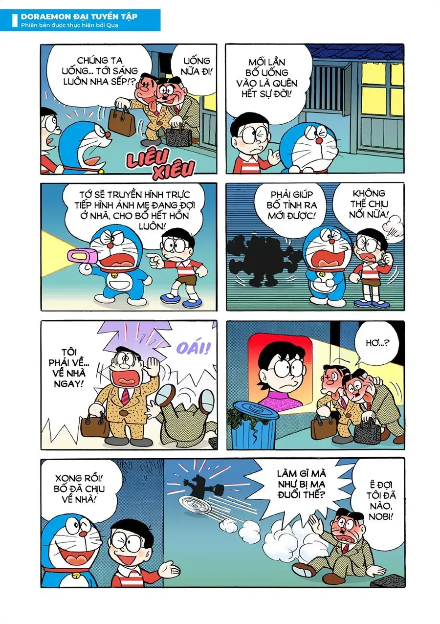 Trang 7
