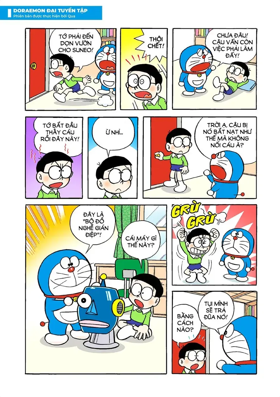 Trang 7