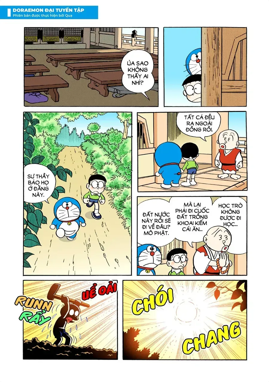 Trang 7