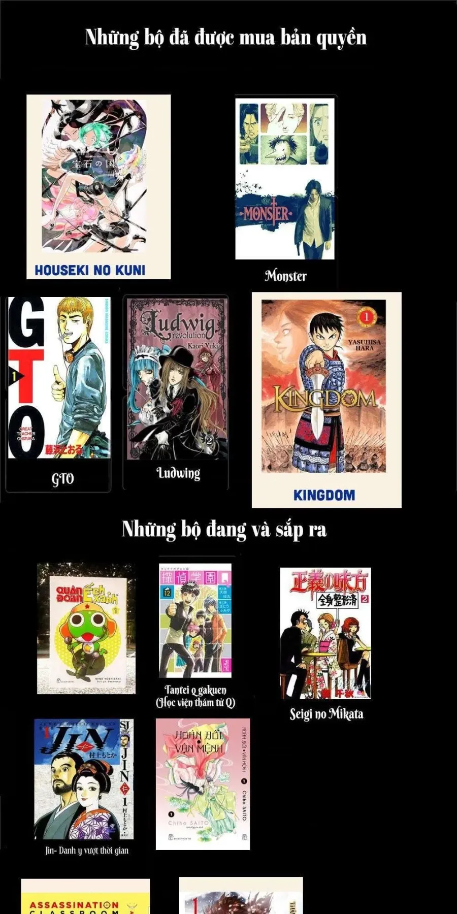 Trang 34