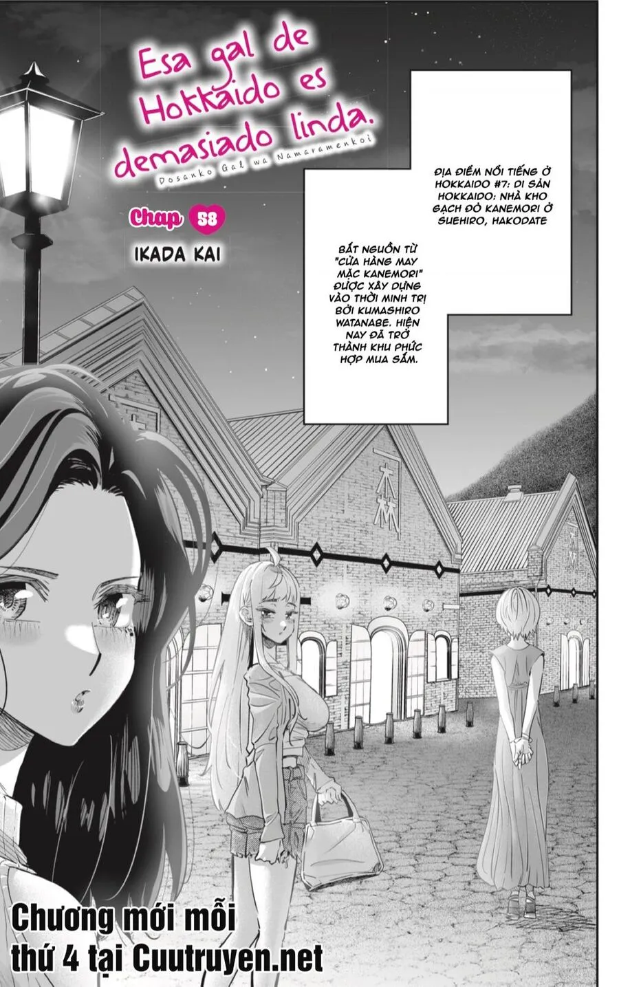 Trang 4