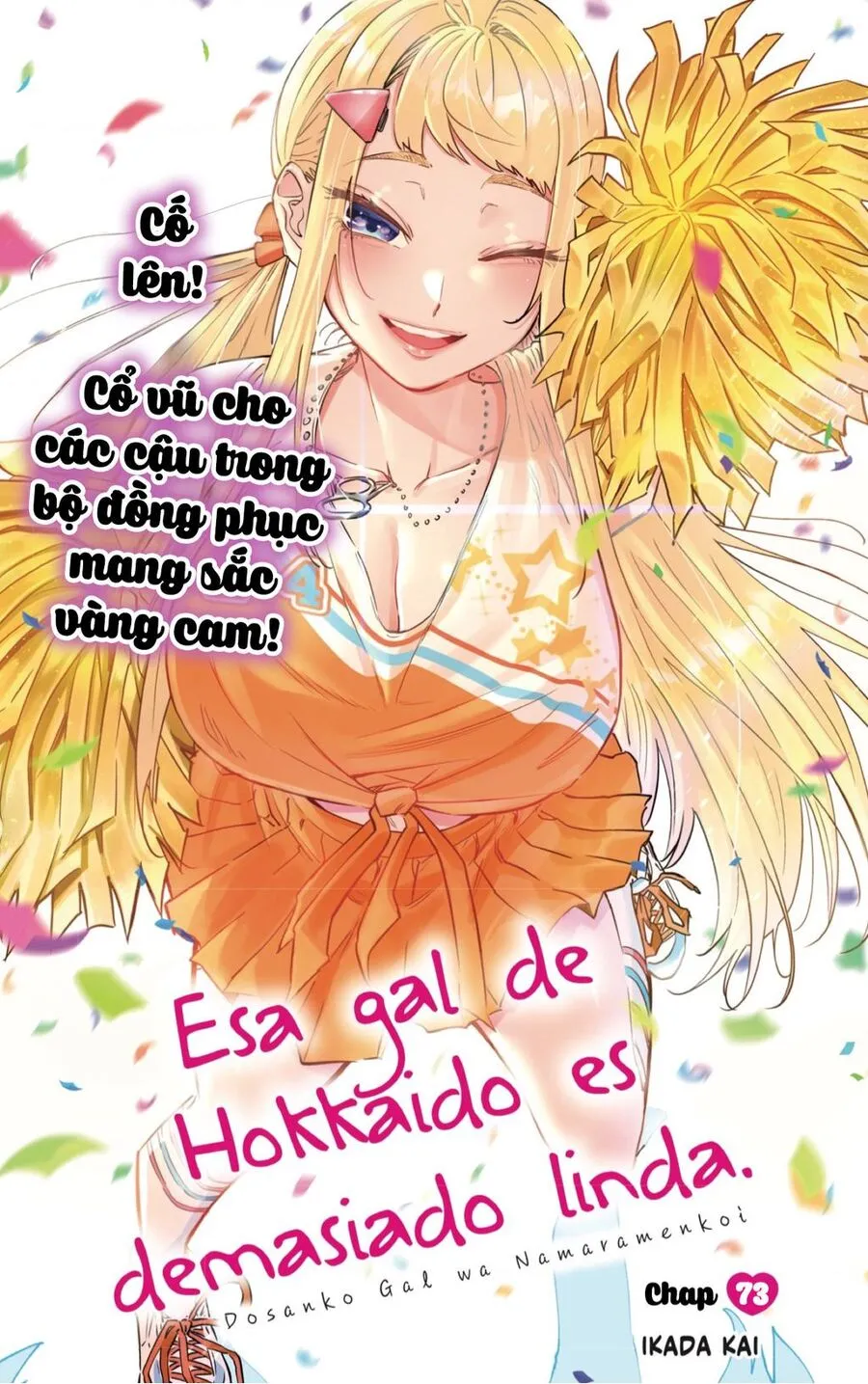 Trang 4