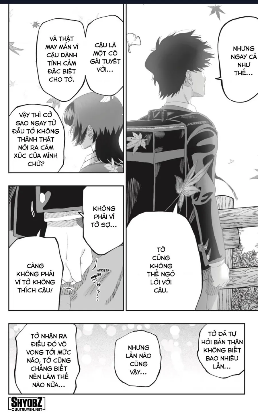 Trang 6