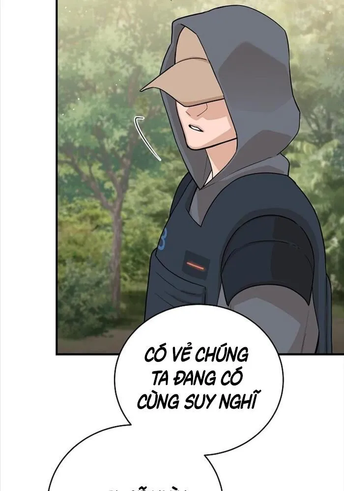 Trang 74